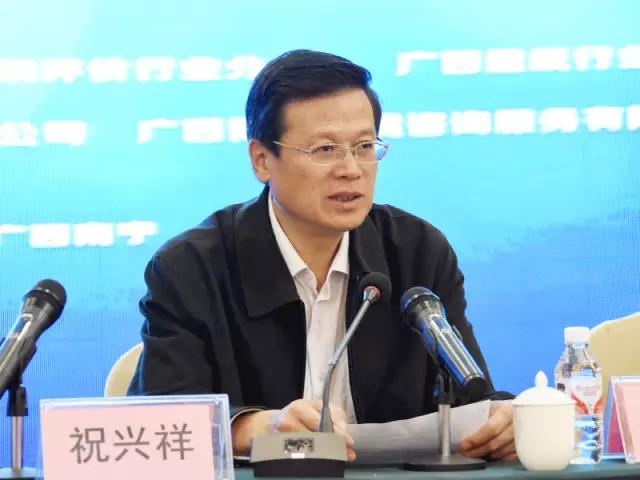 微信图片_20170405112006.jpg
