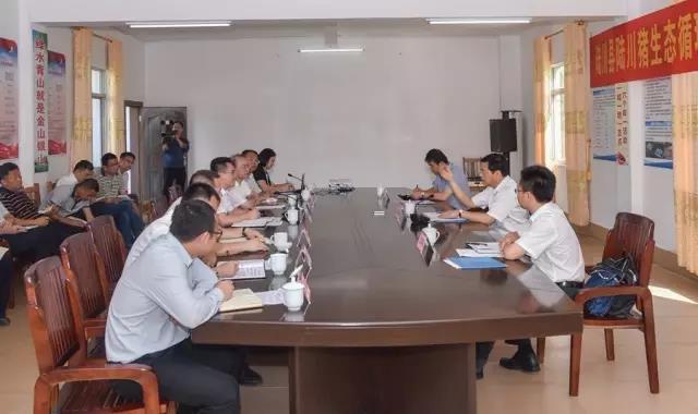 项目座谈会现场.jpg