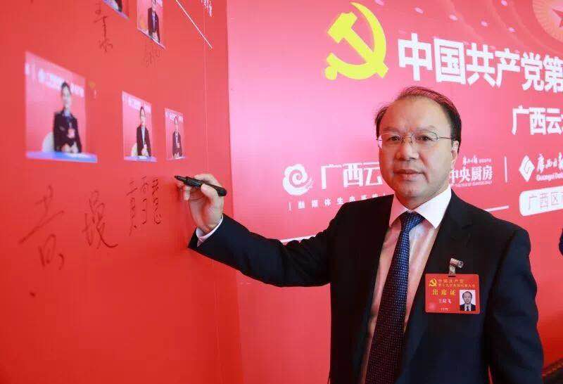 微信图片_20171024154209.jpg