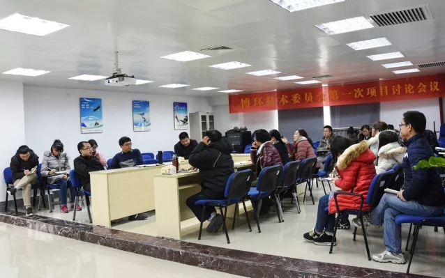 微信图片_20180206171529.png