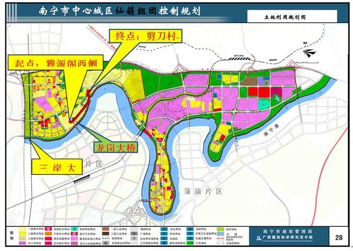 QQ图片20180725160656.jpg