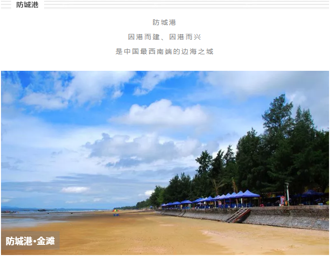 QQ截图20181221101834.png