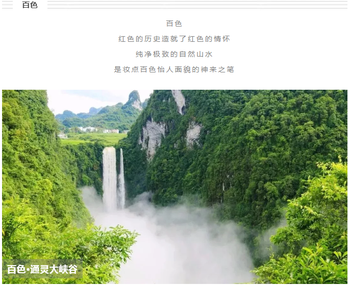 QQ截图20181221102148.png