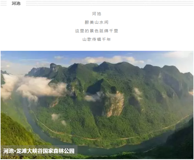 QQ截图20181221103742.png
