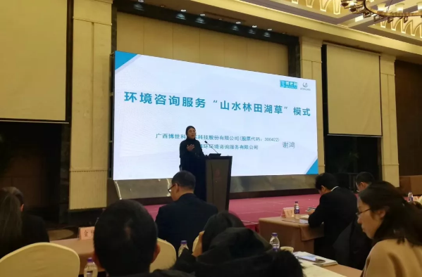 QQ截图20190219103639.png