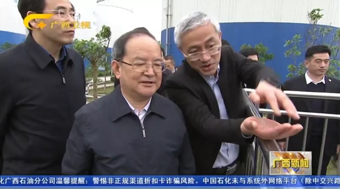QQ截图20190315101314.png