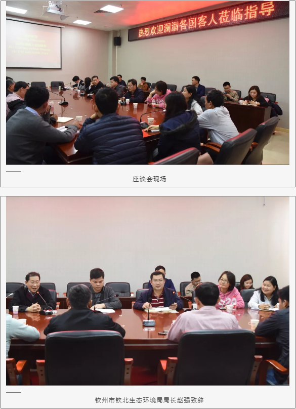 QQ截图20190415094252.png