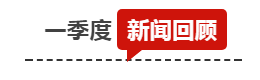 QQ截图20190415094547.png