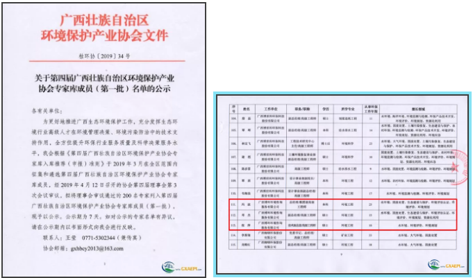 QQ截图20190614111012.png