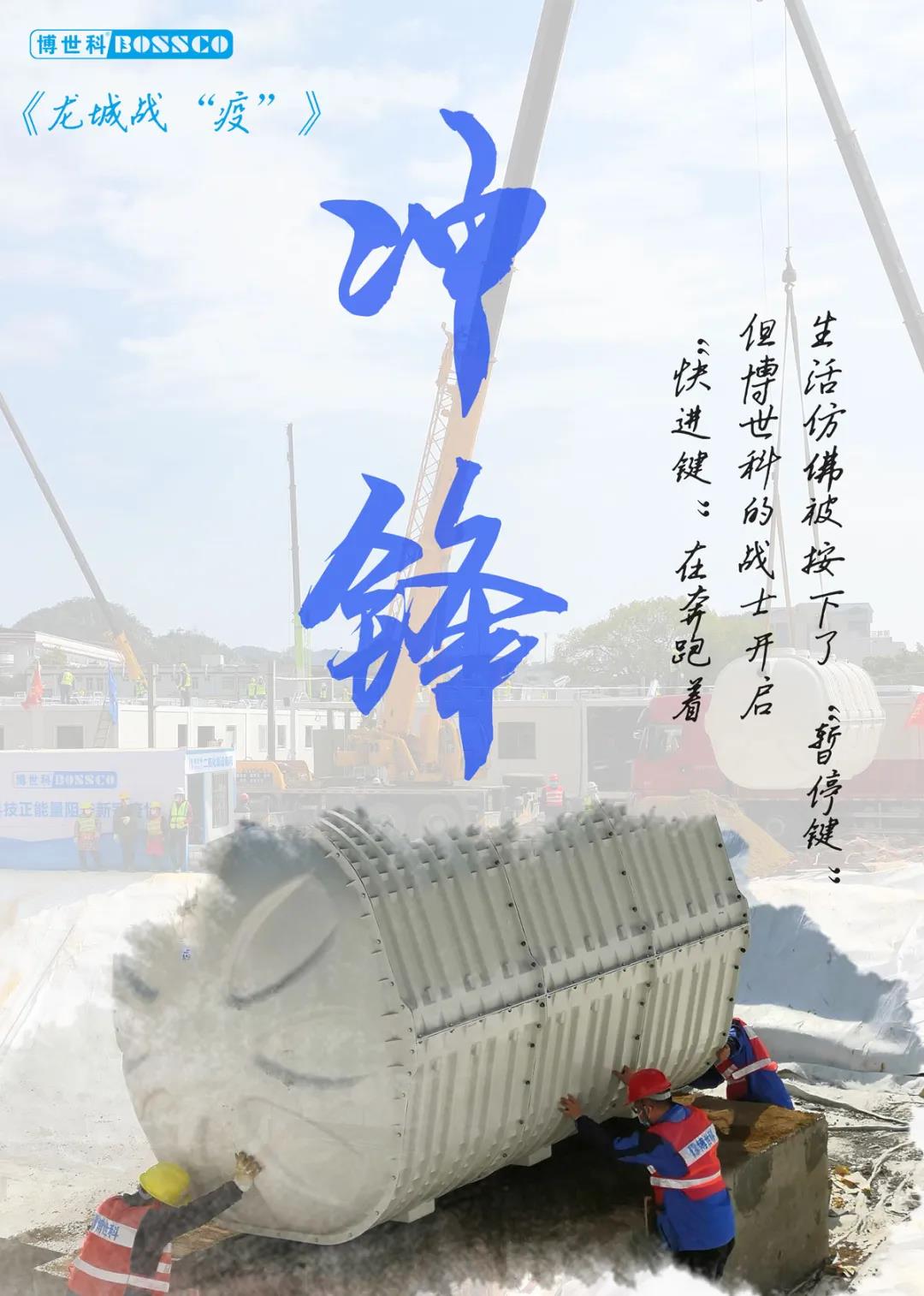 5e8001182b1d3.jpg 微信图片_20200329180618.jpg