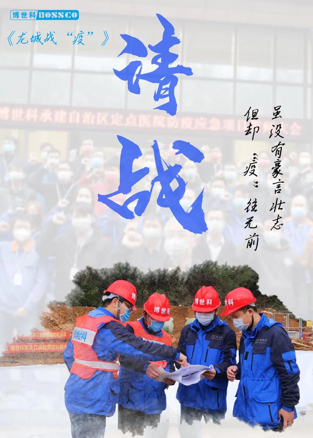 5e80014db2b0a.jpg 微信图片_20200329180612.jpg