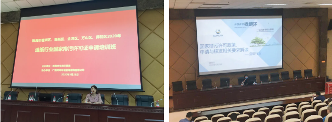 QQ截图20200612104145.png