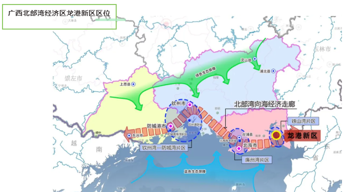 QQ截图20200727111917.png