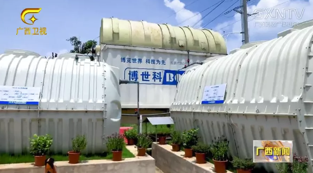 QQ截图20200807102354.png