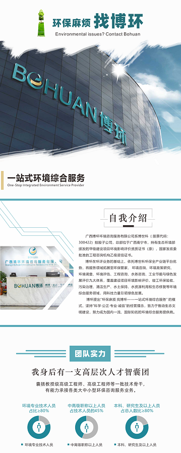 QQ截图20200824091643.png