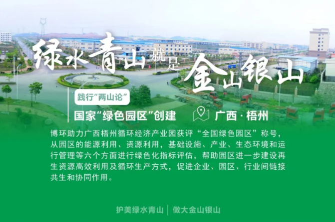 QQ截图20200918092757.png