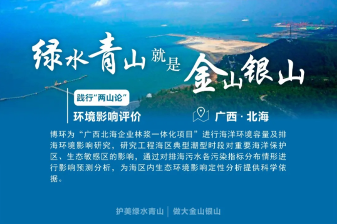 QQ截图20200918092805.png