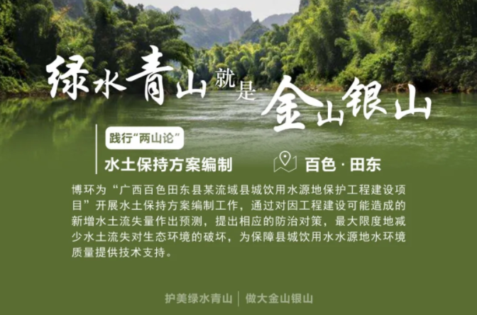 QQ截图20200918093729.png