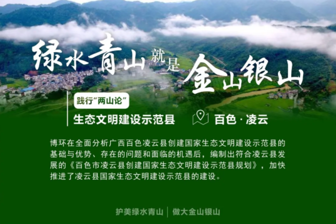 QQ截图20200918093737.png
