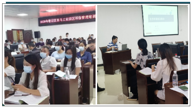 QQ截图20200927105212.png