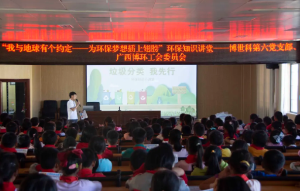 QQ截图20201029110450.png