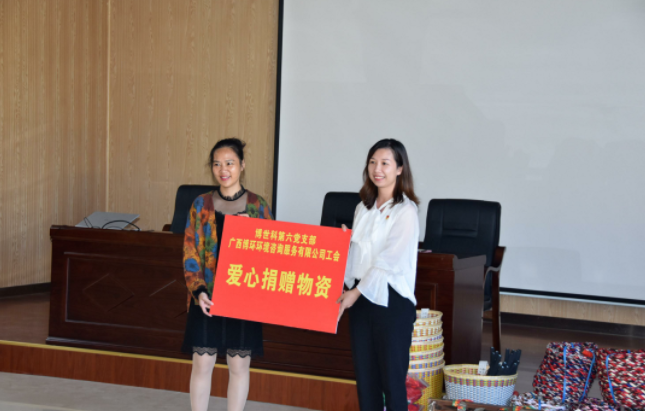 QQ截图20201029110521.png