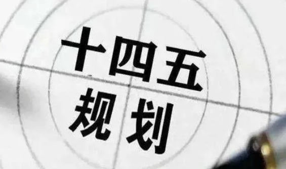 QQ截图20201127142553.png