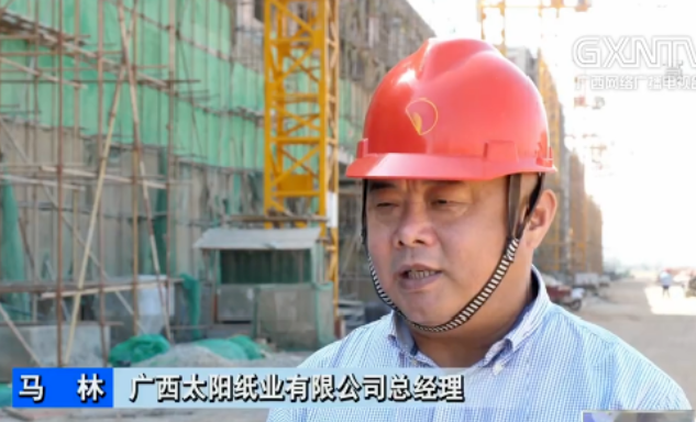 微信截图_20210108141911.png