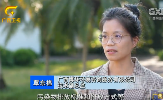 企业微信截图_20210108142008.png