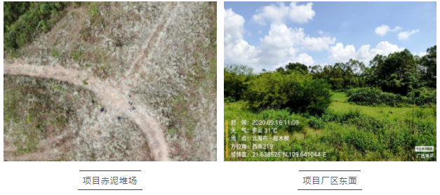 QQ截图20210207161330.png