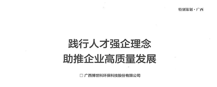 QQ截图20210528085549.png