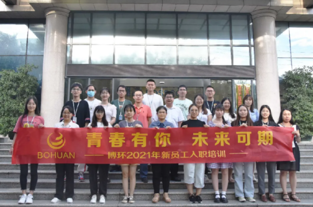 QQ截图20210820162256.png