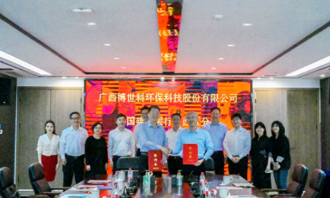 QQ截图20211022095122.png
