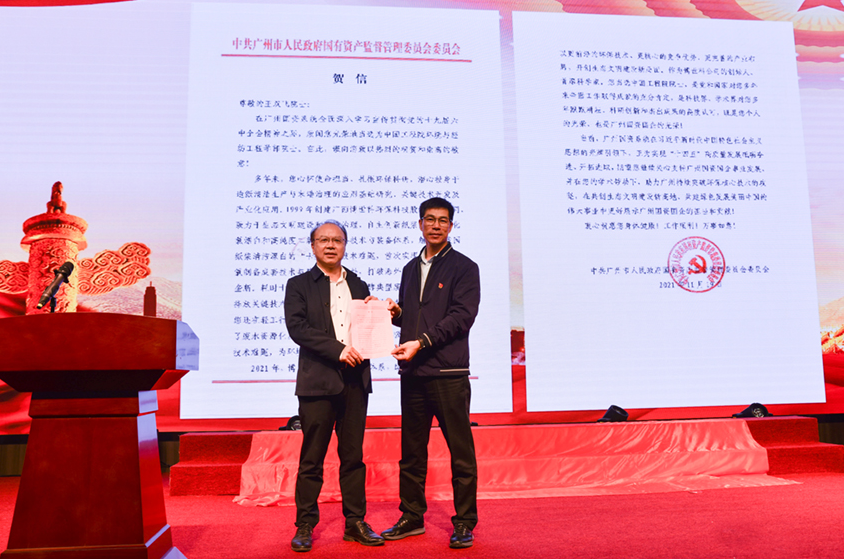 QQ截图20211216093815.png