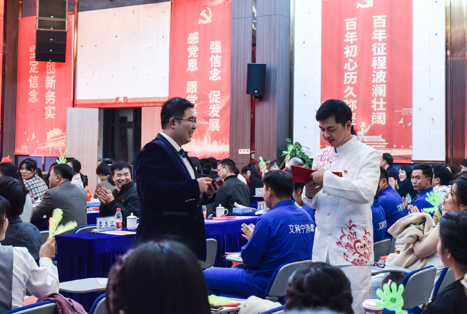 QQ截图20211216093911.png