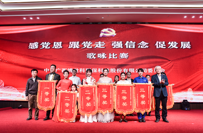 QQ截图20211216093922.png