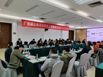 66b2ed68da47c.png 博环佳绩01.png